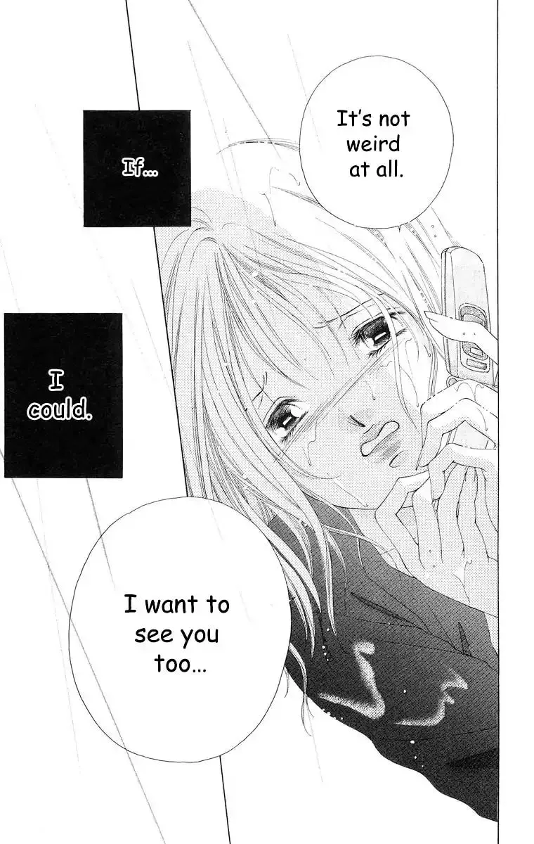 Read Two chapter 59 image 25 on Lezhin
