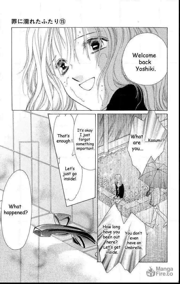 Read Two chapter 59 image 29 on Lezhin