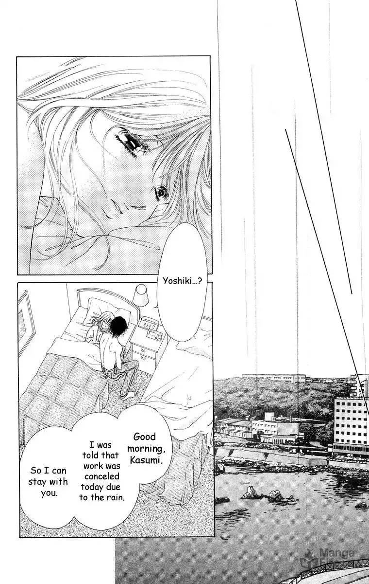 Read Two chapter 59 image 38 on Lezhin