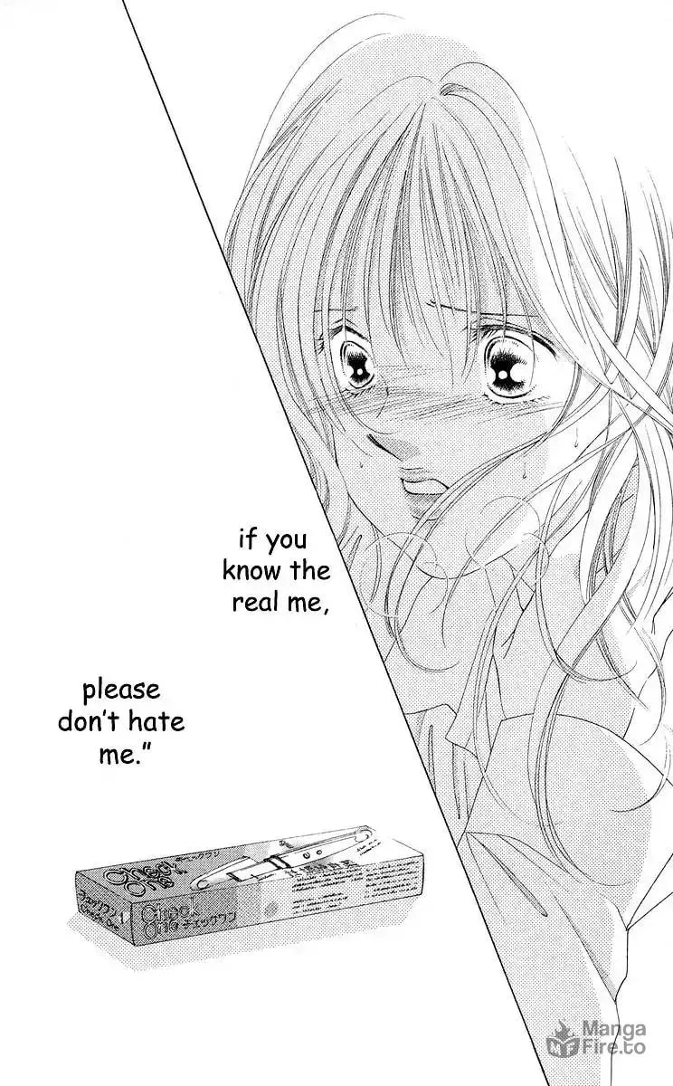Read Two chapter 59 image 47 on Lezhin