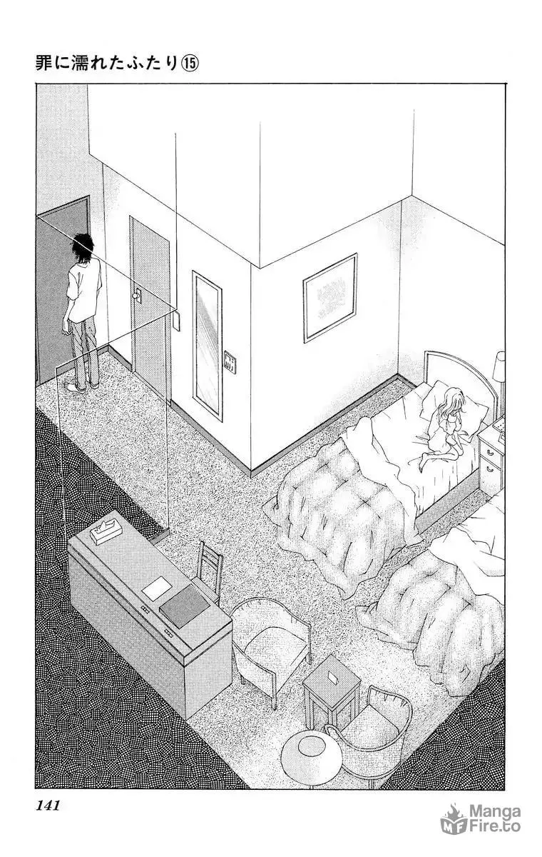Read Two chapter 59 image 49 on Lezhin