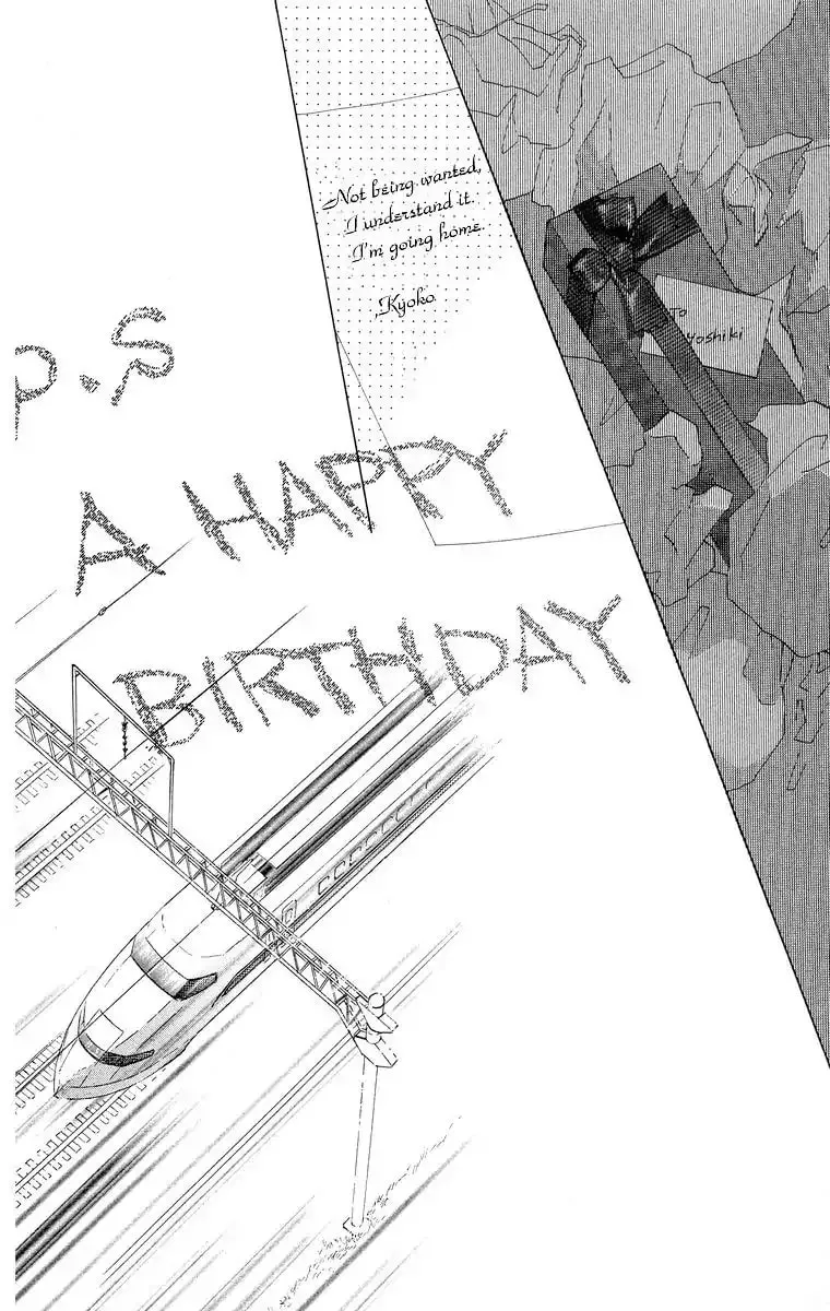 Read Two chapter 59 image 6 on Lezhin