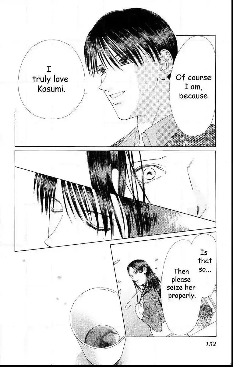 Read Two chapter 59 image 60 on Lezhin