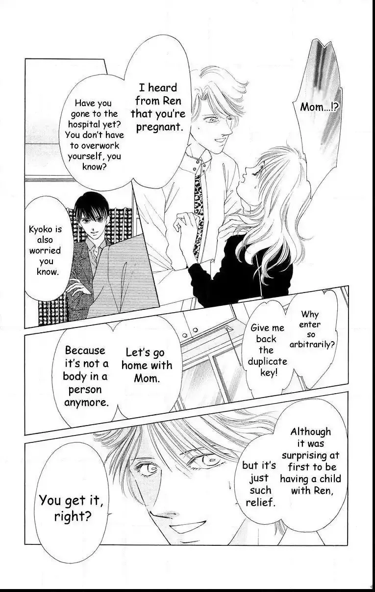 Read Two chapter 59 image 63 on Lezhin