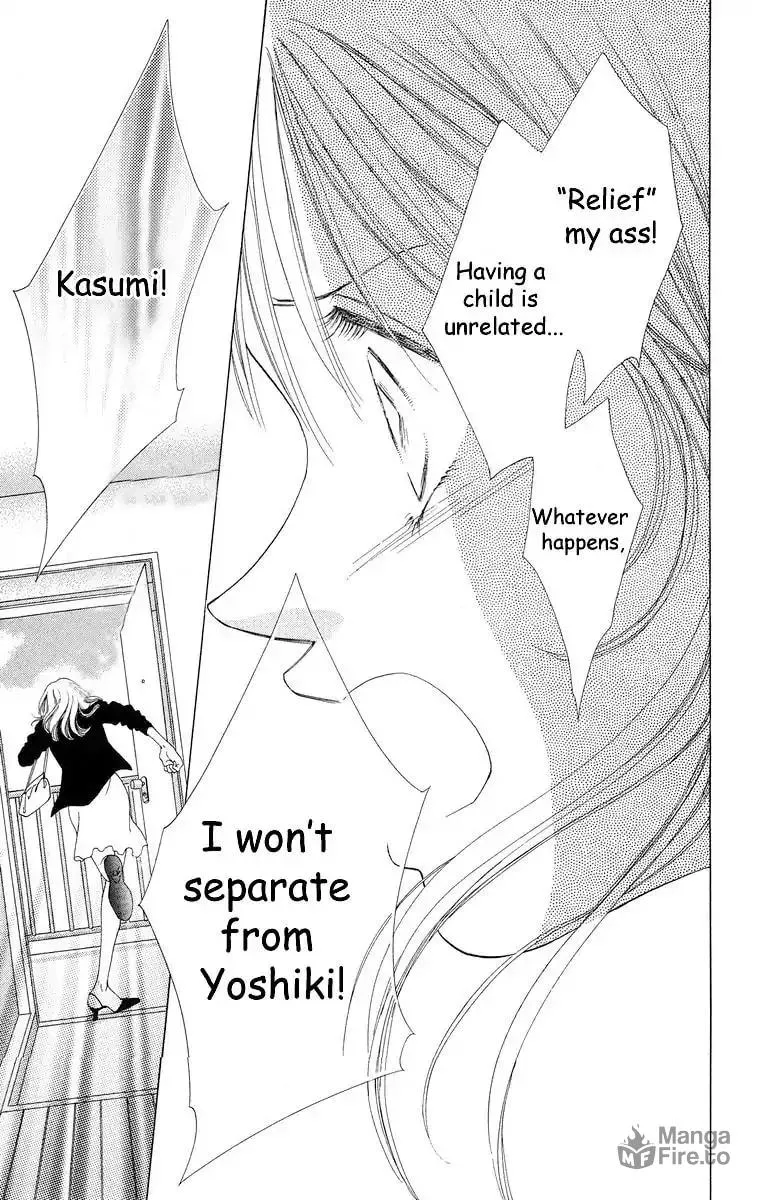 Read Two chapter 59 image 65 on Lezhin