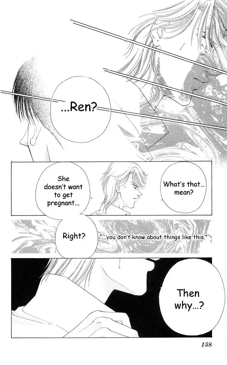 Read Two chapter 59 image 66 on Lezhin