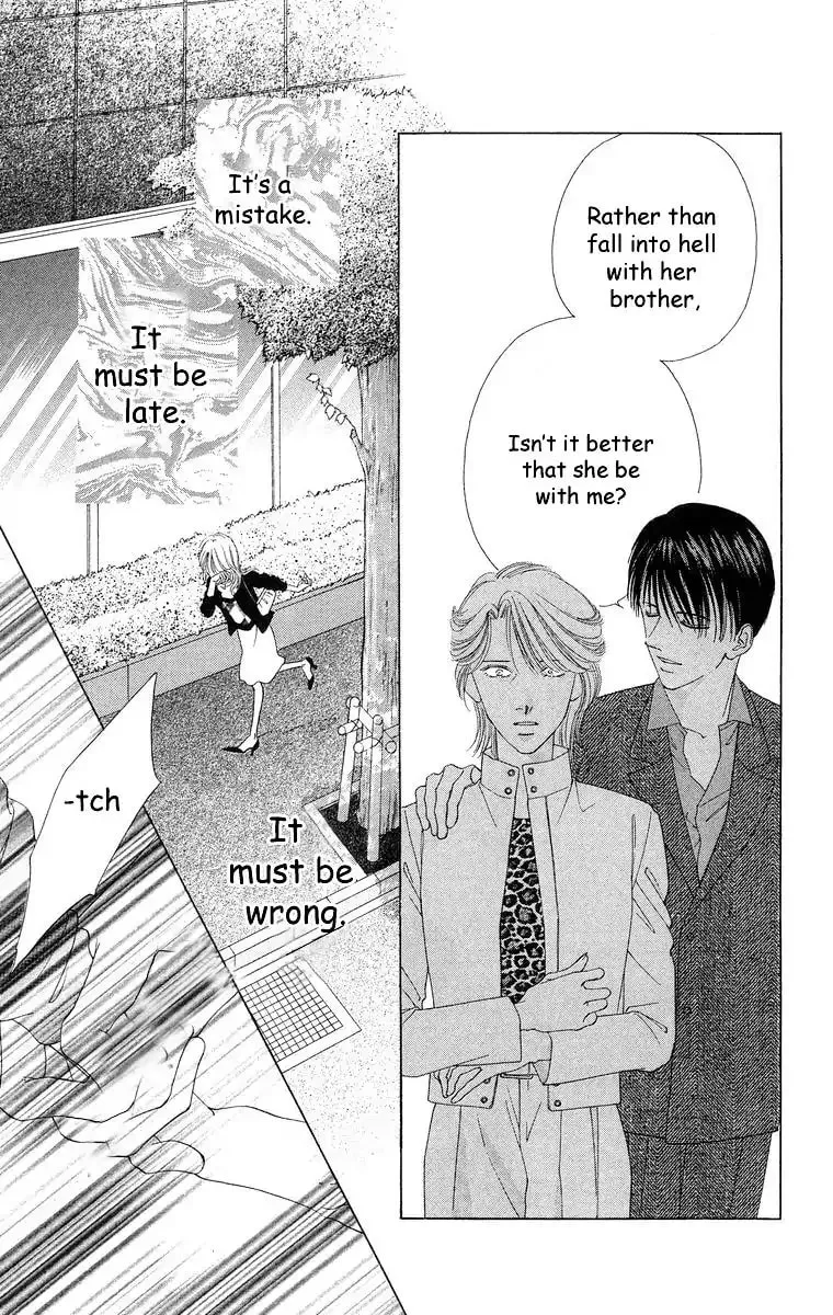 Read Two chapter 59 image 67 on Lezhin