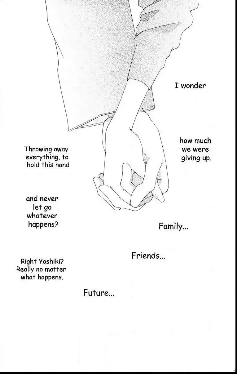 Read Two chapter 59 image 73 on Lezhin