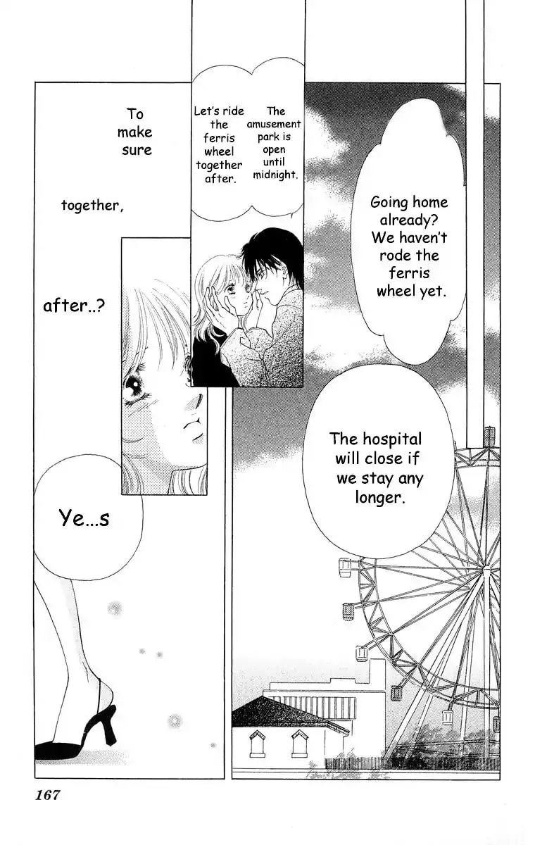 Read Two chapter 59 image 75 on Lezhin