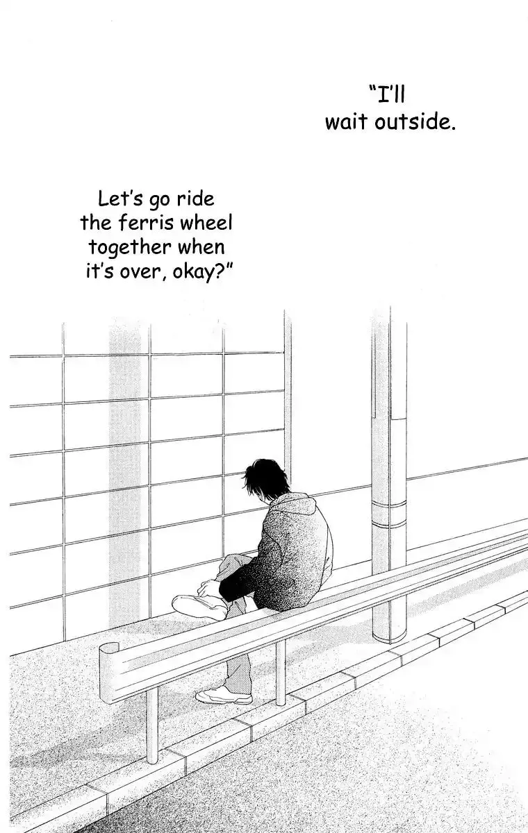 Read Two chapter 59 image 82 on Lezhin