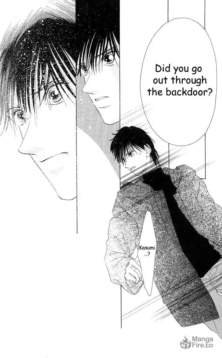 Read Two chapter 59 image 84 on Lezhin