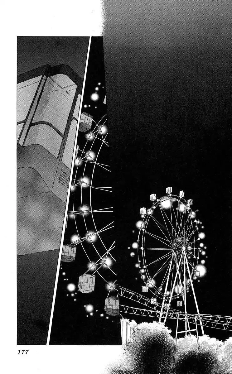 Read Two chapter 59 image 85 on Lezhin