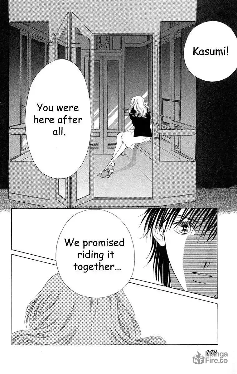 Read Two chapter 59 image 86 on Lezhin