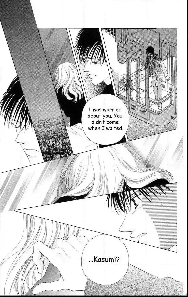 Read Two chapter 59 image 87 on Lezhin