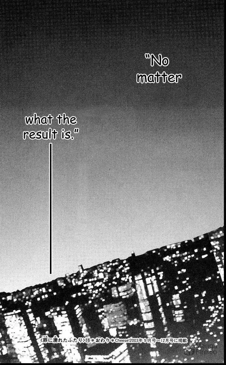 Read Two chapter 59 image 89 on Lezhin