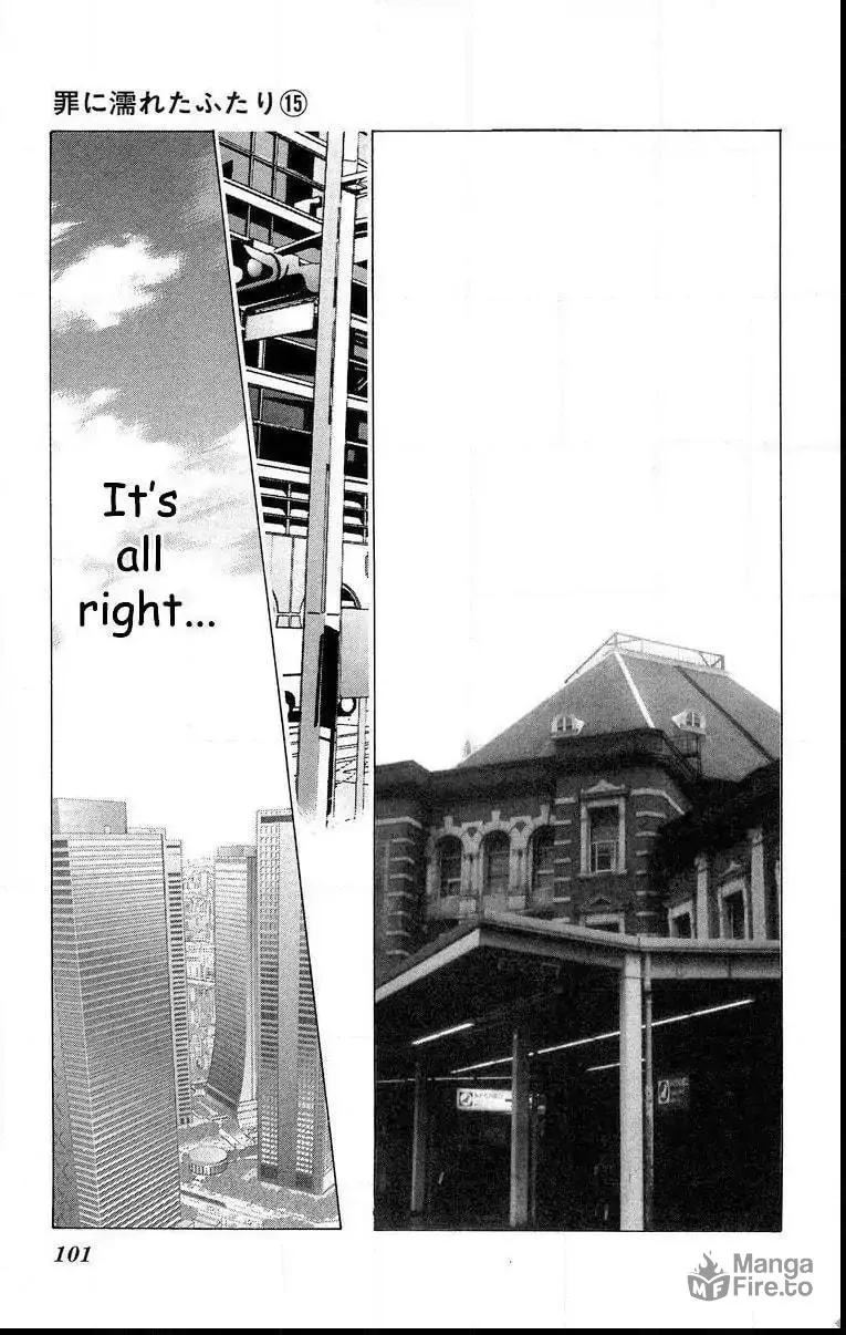 Read Two chapter 59 image 9 on Lezhin