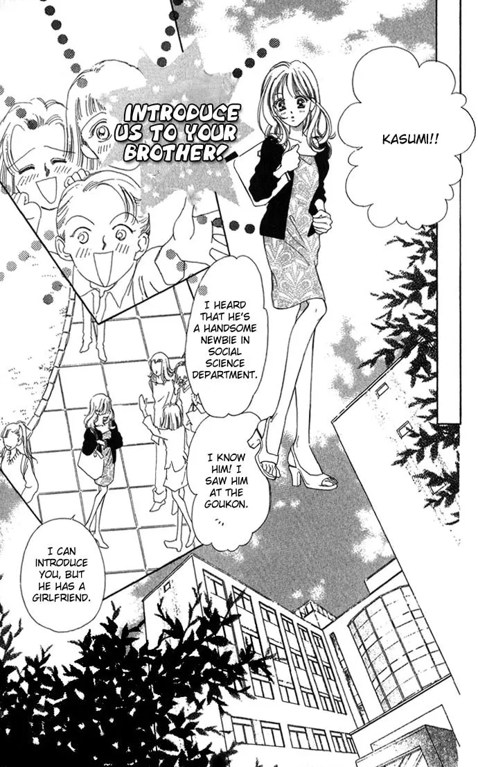Read Two chapter 6.1 image 12 on Lezhin