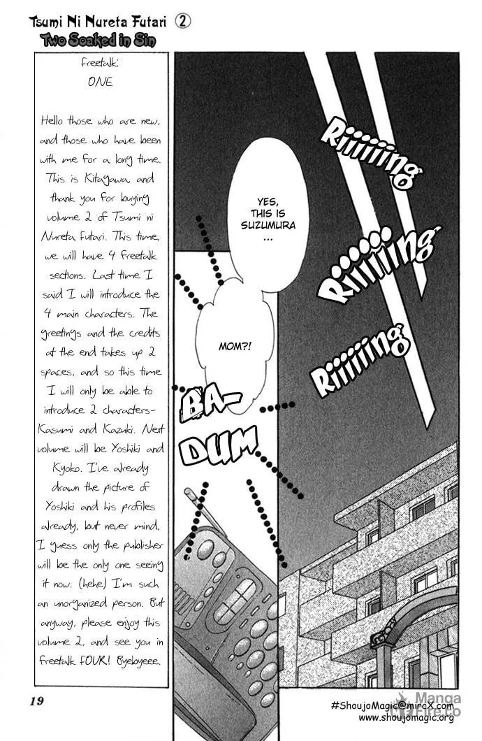 Read Two chapter 6.1 image 20 on Lezhin