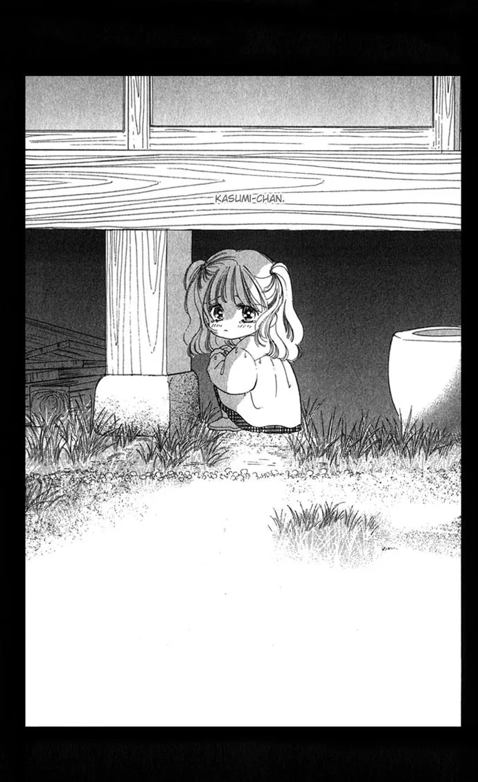 Read Two chapter 6.1 image 6 on Lezhin
