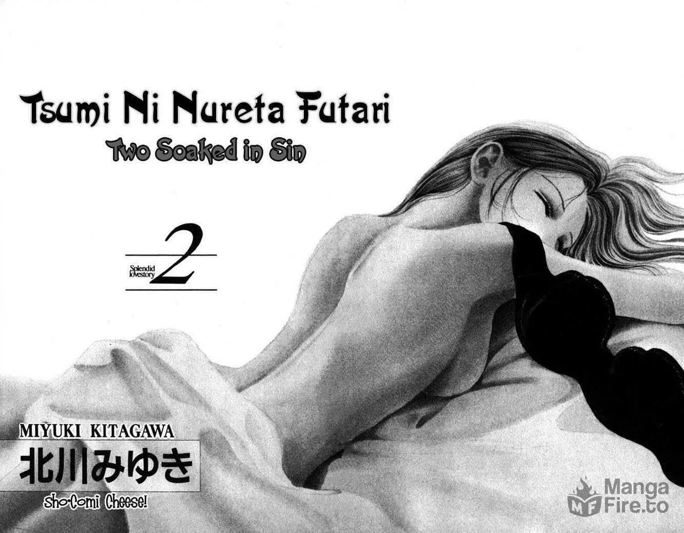 Read Two chapter 6 image 6 on Lezhin