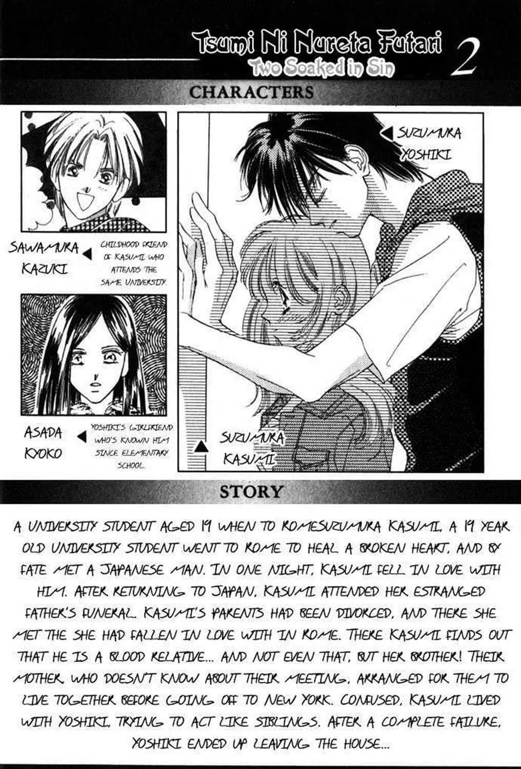 Read Two chapter 6 image 7 on Lezhin