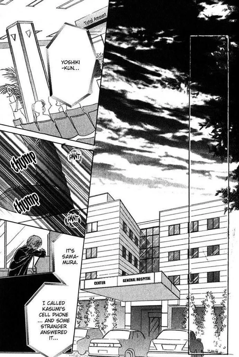 Read Two chapter 6 image 73 on Lezhin