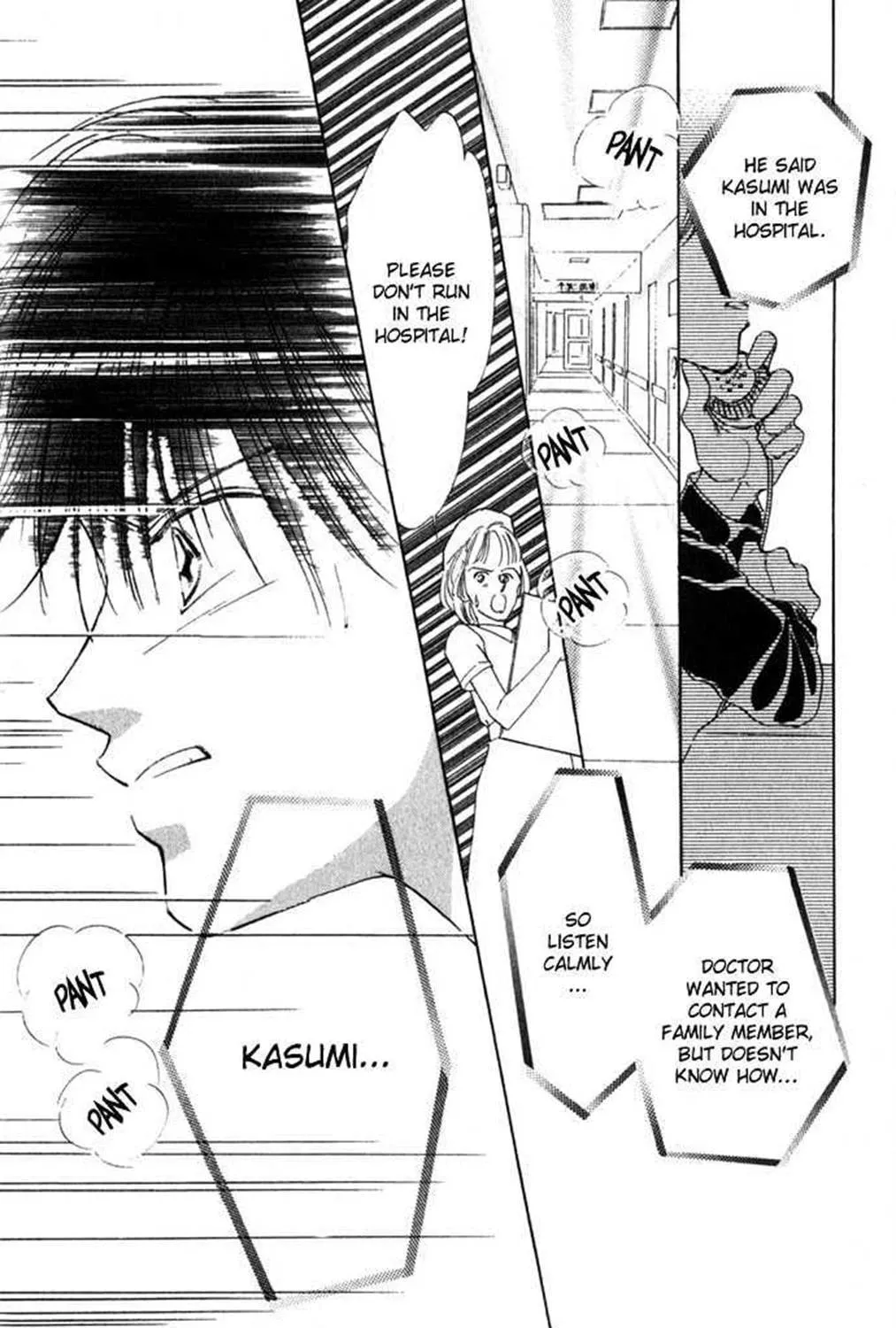 Read Two chapter 6 image 75 on Lezhin