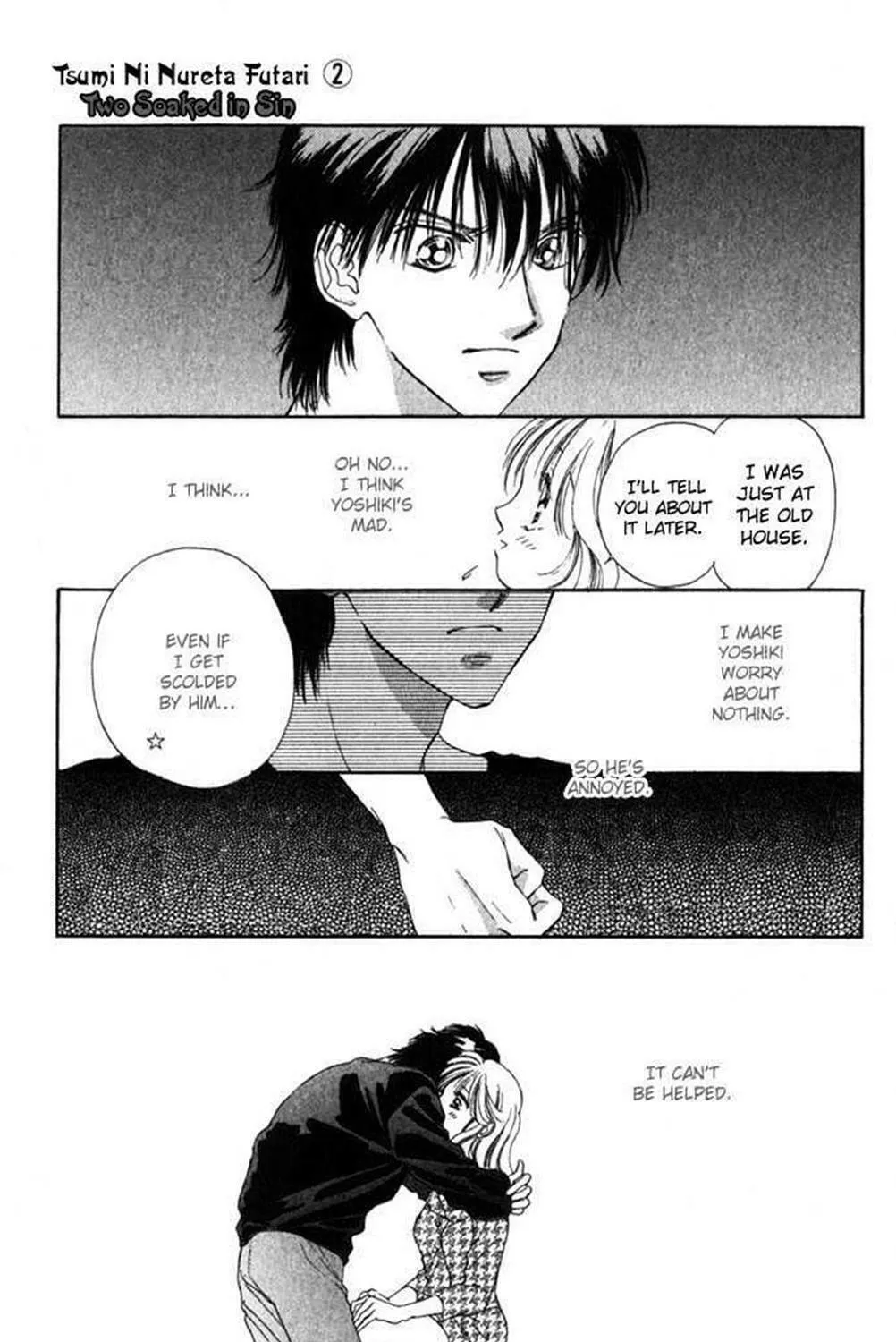 Read Two chapter 6 image 81 on Lezhin