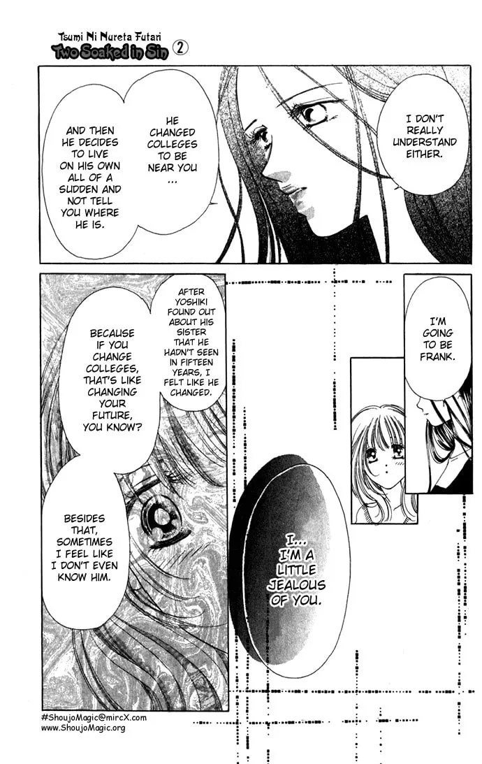 Read Two chapter 7 image 16 on Lezhin