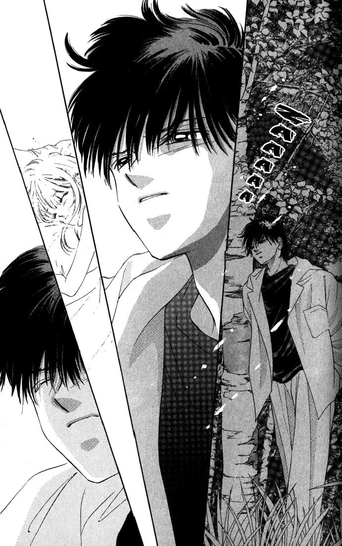 Read Two chapter 7 image 28 on Lezhin