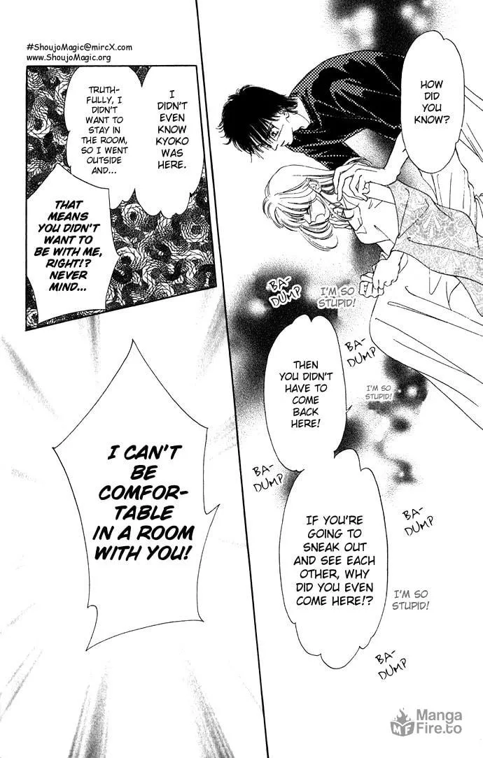 Read Two chapter 7 image 39 on Lezhin