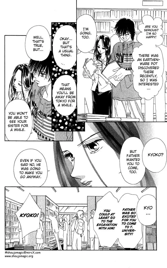 Read Two chapter 8 image 10 on Lezhin