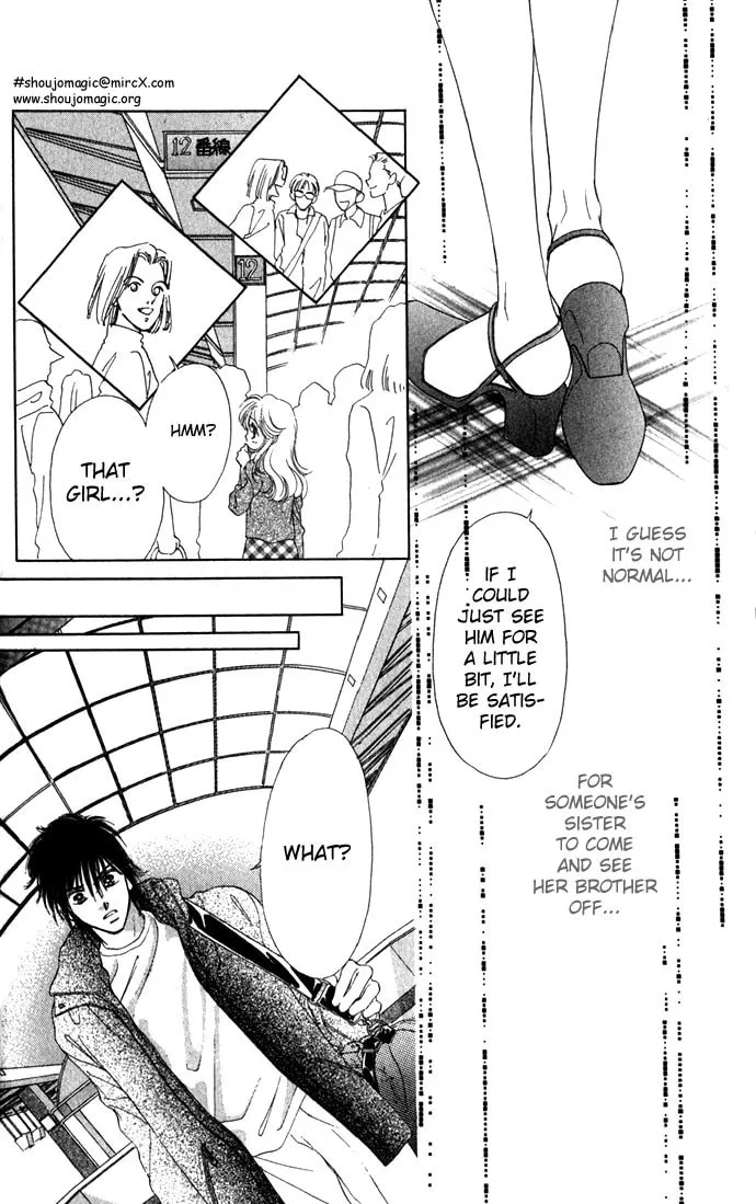 Read Two chapter 8 image 22 on Lezhin