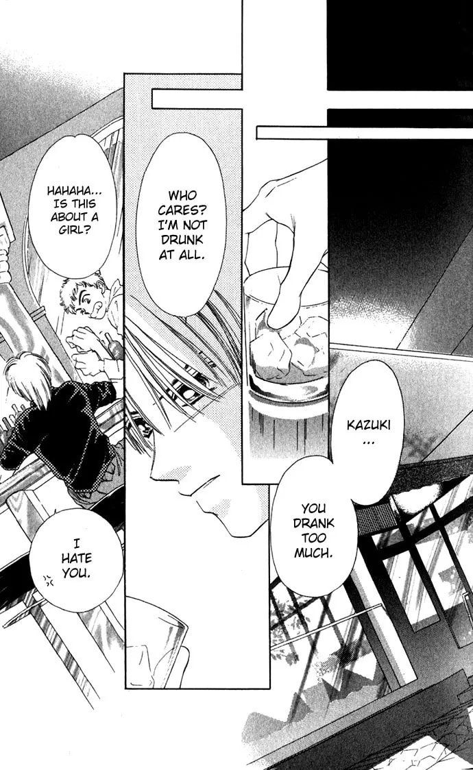 Read Two chapter 8 image 27 on Lezhin