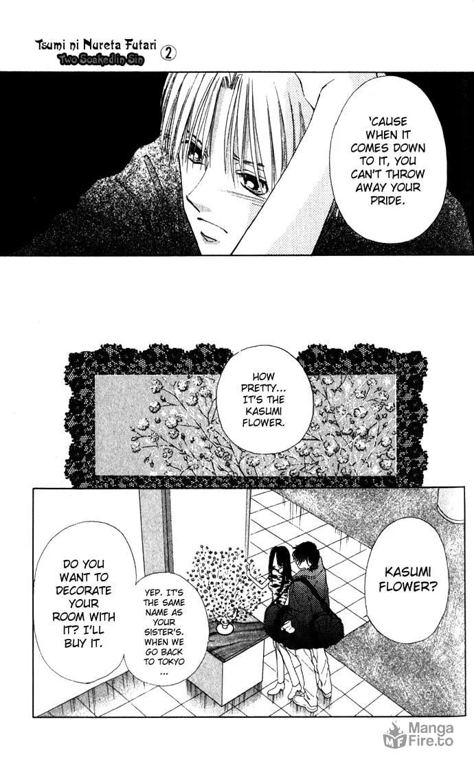 Read Two chapter 8 image 29 on Lezhin