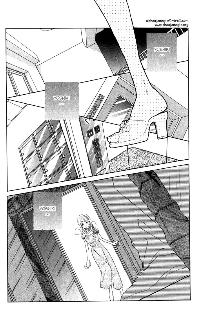 Read Two chapter 8 image 43 on Lezhin
