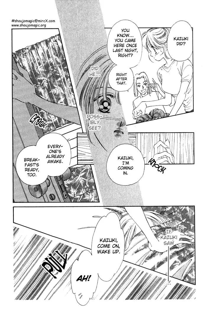 Read Two chapter 8 image 7 on Lezhin