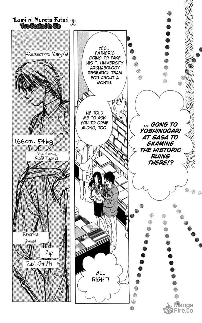 Read Two chapter 8 image 9 on Lezhin