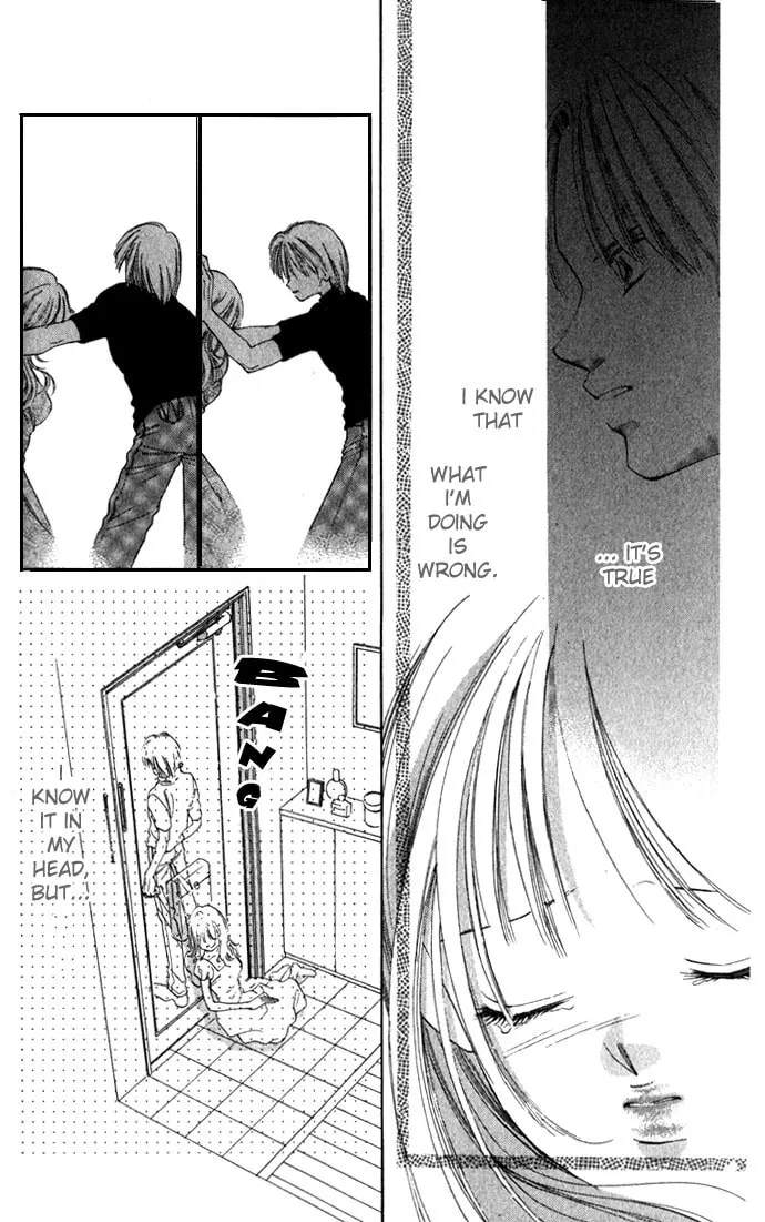 Read Two chapter 9 image 12 on Lezhin
