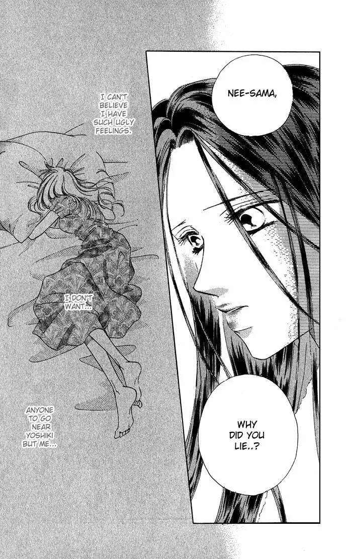 Read Two chapter 9 image 16 on Lezhin