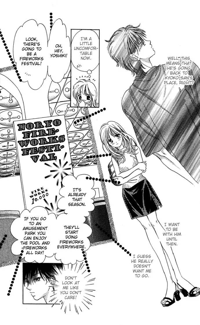 Read Two chapter 9 image 18 on Lezhin