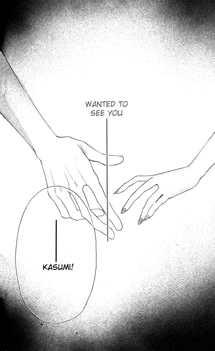 Read Two chapter 9 image 3 on Lezhin