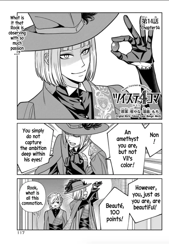 Read Twst 4koma chapter 10 image 1 on Lezhin
