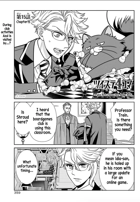 Read Twst 4koma chapter 11 image 1 on Lezhin