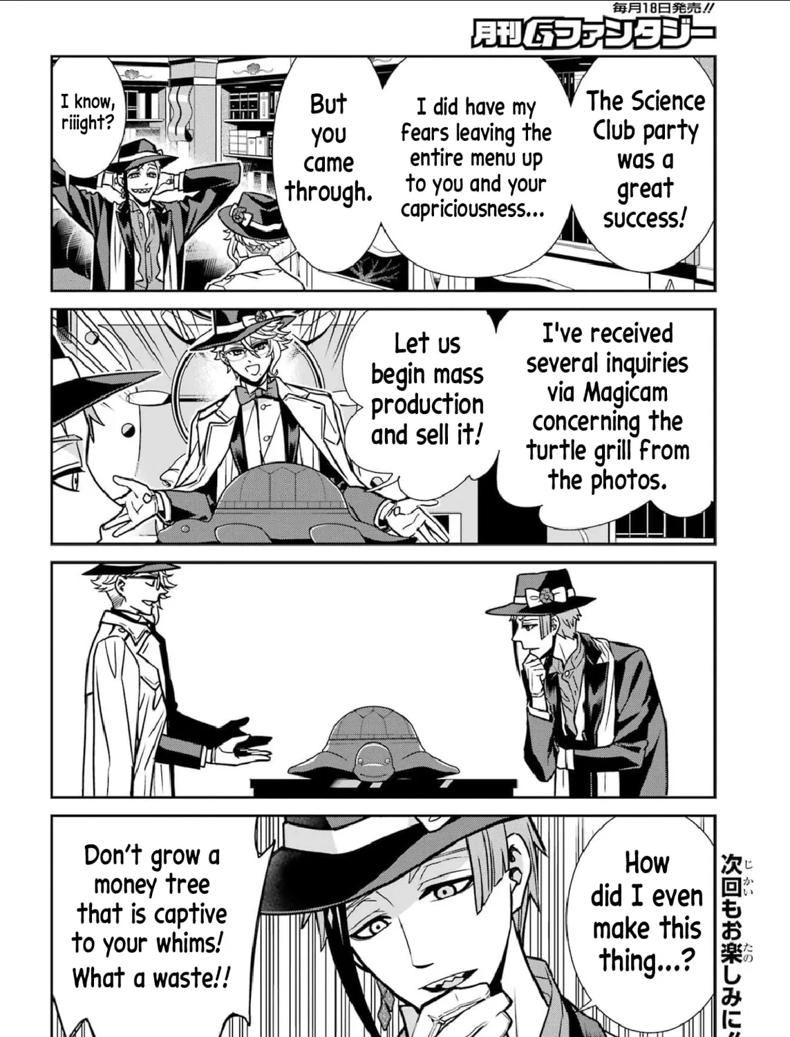 Read Twst 4koma chapter 14 image 14 on Lezhin