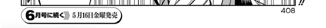 Read Twst 4koma chapter 14 image 15 on Lezhin