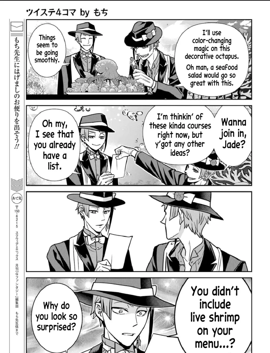 Read Twst 4koma chapter 14 image 8 on Lezhin