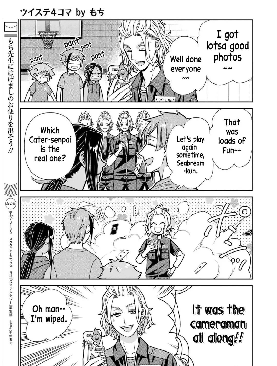 Read Twst 4koma chapter 7 image 8 on Lezhin