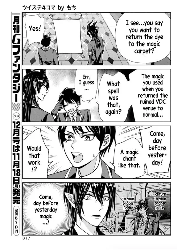 Read Twst 4koma chapter 8 image 7 on Lezhin