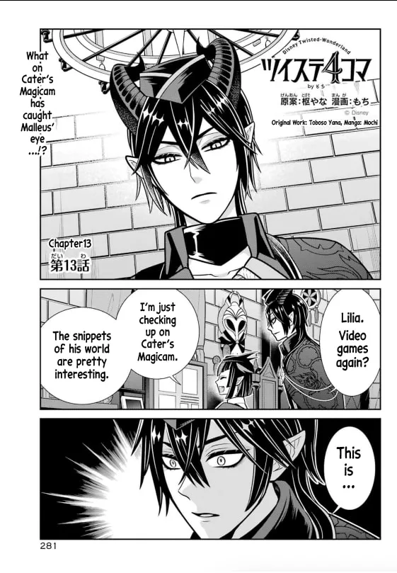 Read Twst 4koma chapter 9 image 1 on Lezhin